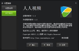 国产v影视视频在线