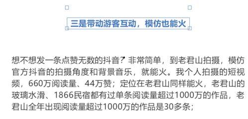 国产区视频2020,光影岁月里的中国故事