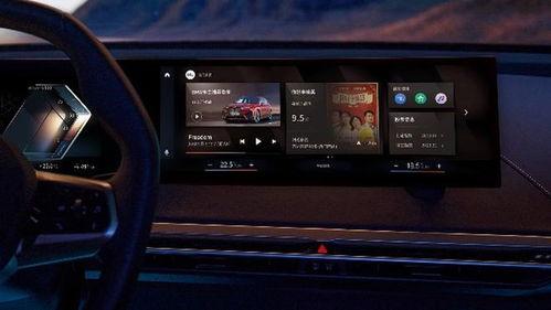 国产宝马x330i功能视频,国产宝马X330i功能亮点深度解析