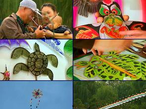 国产风筝制作视频,揭秘国产风筝制作工艺与魅力