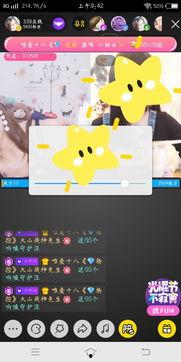 国产小视频www,探索本土短视频文化的魅力与影响力