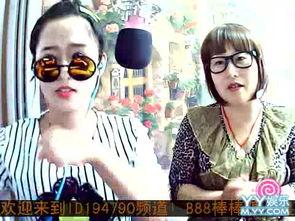 国产另类清纯视频网站,网络世界的清新角落