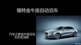 日立国产车系列介绍视频,创新科技与卓越性能的完美融合