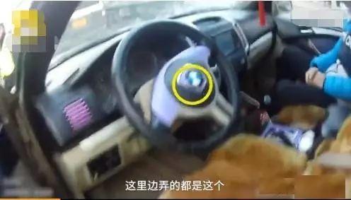 国产X5视频改装,焕新升级，驾驭未来风采  第3张