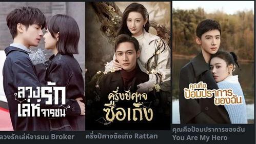 国产剧的离谱转场视频,创意无限还是混乱无章？