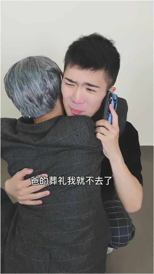 国产剧的离谱转场视频,创意无限还是混乱无章？  第3张