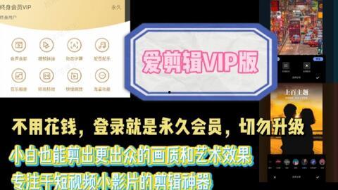 国产手机傻瓜式操作视频,国产手机傻瓜式操作教程视频解析  第1张