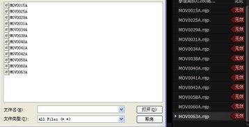 国产自己录的视频,本土创意与视觉盛宴 第3张 国产自己录的视频,本土创意与视觉盛宴 第3张