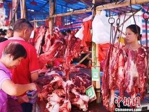 国产人造培育肉视频  第3张