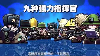 疯狂骑乘视频国产,揭秘国内极限运动新潮流  第3张