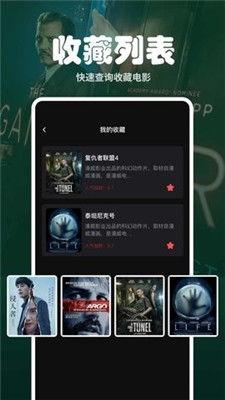 国产 T在线视频,引领潮流的影视盛宴