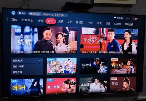 国产 T在线视频,引领潮流的影视盛宴  第3张