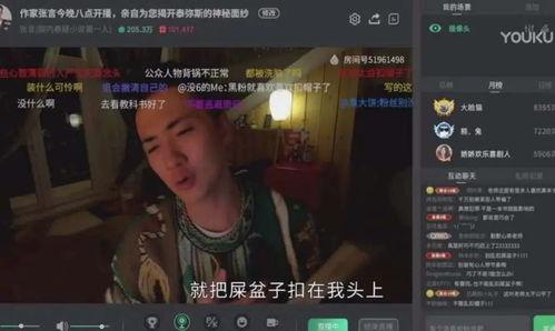 国产视频电击,揭秘电击疗法在影视作品中的独特魅力  第3张