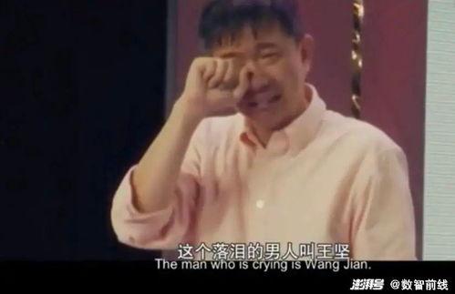 国产大山里的三级视频,国产三级电影的神秘探险之旅  第2张