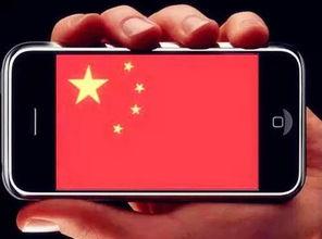 采访不用国产手机的视频,揭秘消费者真实心声与原因  第3张