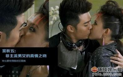 国产剧封神吻戏视频合集,激情吻戏瞬间，重温国产剧浪漫瞬间  第2张