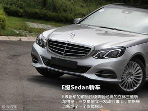 国产新奔驰e级试驾视频,驾驭豪华，体验升级