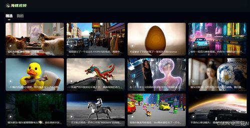 一级免费国产亚一视频  第3张