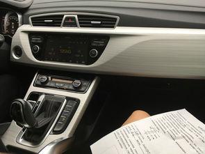 中山国产车视频大全  第3张