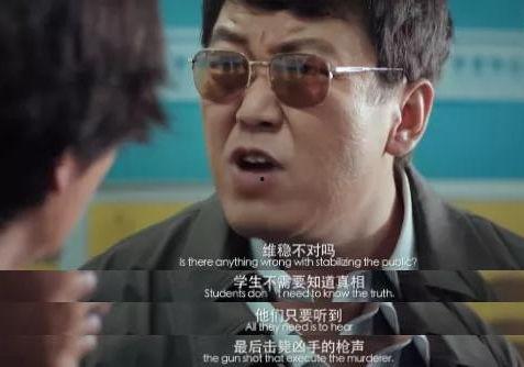 国产犯罪拍摄视频