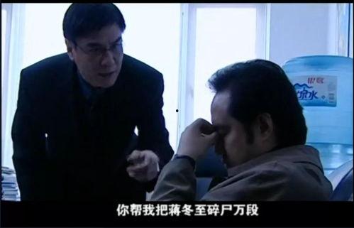 国产犯罪拍摄视频  第3张