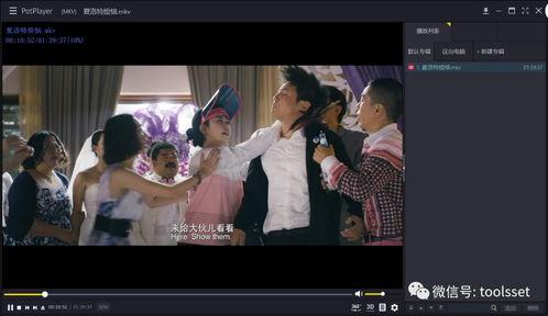 国产柯妹 视频  第3张