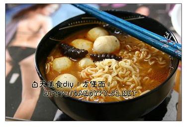 国产泡面视频网站大全,一网打尽美味瞬间  第3张