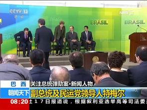 国产河南女商人醉酒视频