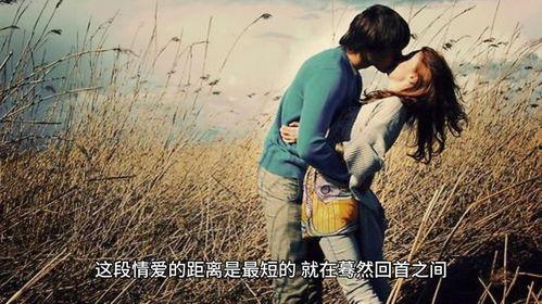 国产妇女崇拜男人视频,女性崇拜男性的独特文化现象  第3张