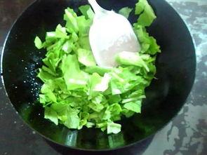 国产小白菜视频  第3张