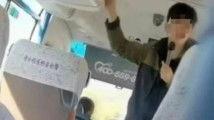 最新国产盗摄精品视频,揭秘国产盗摄精品背后的秘密  第3张