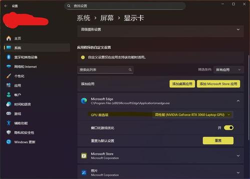 国产竿子测评视频网页,深度解析与性能对比  第3张
