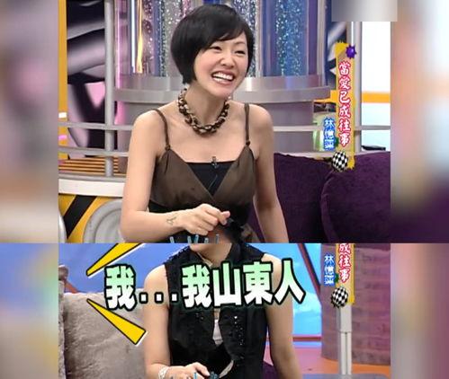 国产老熟女性视频_  第3张