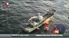 中国国产船长视频,航海英雄的壮丽航程  第3张