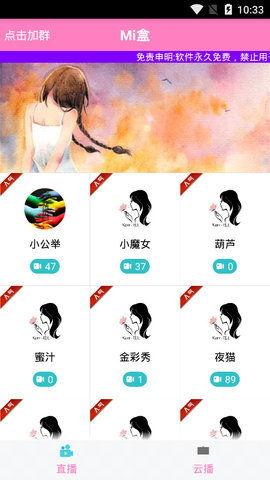 96国产全部视频下载,海量视频一网打尽，重温经典瞬间  第2张