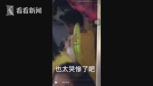 国产脱裤8视频  第2张